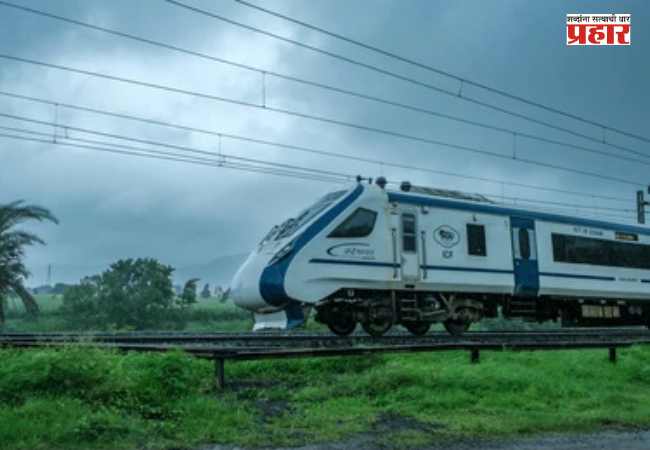 Palghar Rain : मुंबई-गुजरात रेल्वे सेवेवर पावसाचा मोठा परिणाम; वंदे भारत, शताब्दीसह अनेक गाड्या रद्द