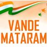 Vande Mataram Law : ‘वंदे मातरम्’चा अपमान केल्यास थेट जेलची हवा! कठोर कायदा आणण्याच्या तयारीत केंद्र सरकार