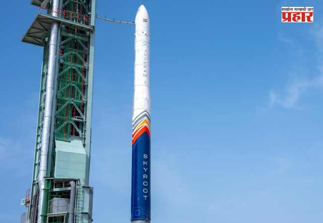 Vikram-1 Launch : भारताच्या अवकाश क्षेत्रात नवा इतिहास! ‘विक्रम-1’ या पहिल्या खासगी रॉकेटचे यशस्वी प्रक्षेपण