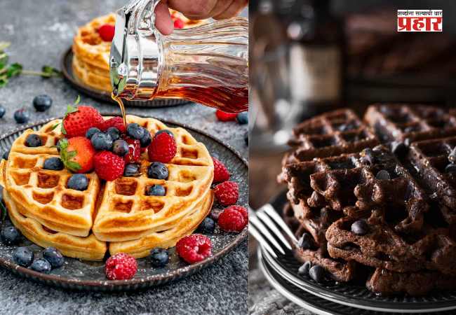 Waffle Flavors : प्रत्येक वॉफलची चव वेगळी! ‘Waffle’चे हे लोकप्रिय प्रकार तुम्ही कधी खाल्ले आहेत का?
