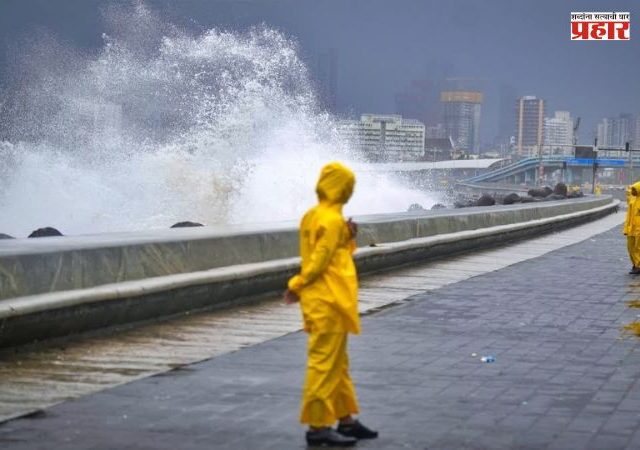 Weather Update : बंगालच्या उपसागरातील ढग निवळले,राज्यातील पावसाचा जोर ओसरणार; पुणे, सातारा घाटमाथ्याला 'ऑरेंज अलर्ट'