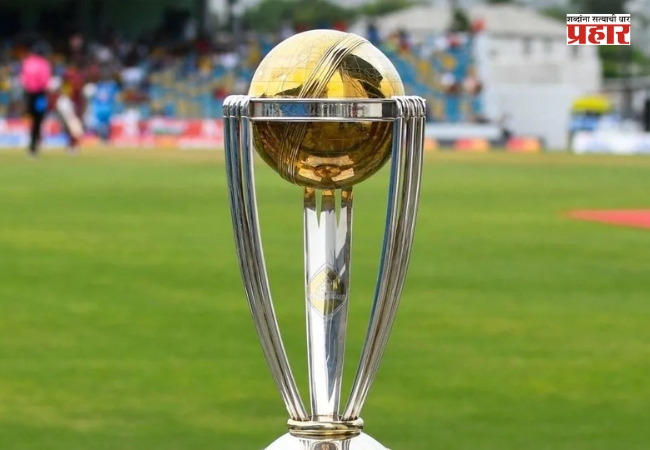 World Cup 2027 : ICC कडून मोठी घोषणा! ‘या’ १२ मैदानांवर होणार वनडे विश्वचषकाचे सामने
