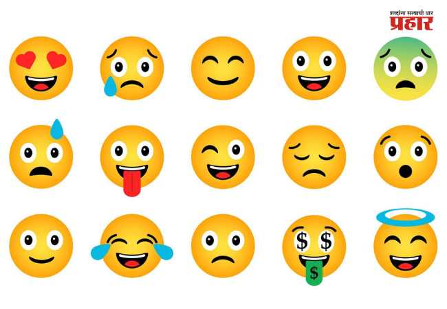 World Emoji Day : तुमचा आवडता इमोजी तुमच्या स्वभावाबद्दल काय सांगतो? जाणून घ्या!