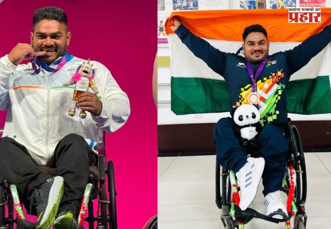 Commonwealth Games 2026 : भारताने पदाकाचे खाते उघडले, झंडू कुमारला पॅरा पॉवरलिफ्टिंगमध्ये कांस्यपदक