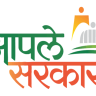 Nashik : आपले सरकार प्रणालीत राज्यात नाशिकचा ७ वा क्रमांक