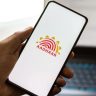 Aadhaar App : आधार ॲपने ओलांडला ४ कोटी डाउनलोड्सचा टप्पा