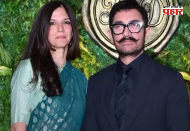Aamir Khan Wedding : आमिर खान-गौरी स्प्रॅटचा खासगी विवाहसोहळा; फक्त १०० ते १५० पाहुण्यांना निमंत्रण, ‘ते’ दोन खास मित्र चर्चेत