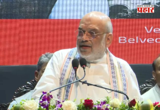 Amit Shah : प्रत्येक विद्यार्थ्याने मातृभाषेसह आणखी एक भारतीय भाषा शिकावी : अमित शहा