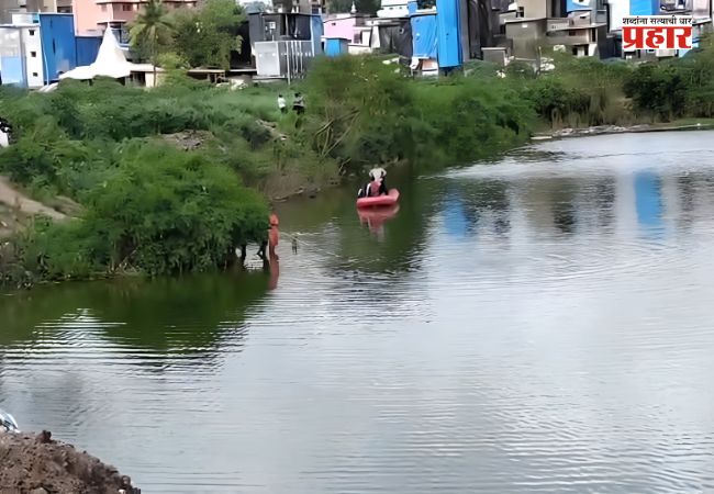 BMC News : अंधेरीत साचलेल्या पाण्यात पोहायला गेलेल्या दहा वर्षीय मुलाचा बुडून मृत्यू