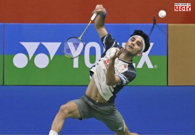 Japan Open 2026 : जपान ओपन बॅडमिंटन २०२६: लक्ष्य सेन आणि आयुष शेट्टीचे पहिल्याच फेरीतच आव्हान संपुष्टात