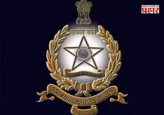 Beed News : बीडमधील बनावट ट्रस्टचे पाकिस्तानी कनेक्शन उघड
