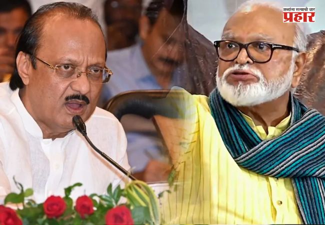 Ajit Pawar : अजितदादांची जागा घेण्याचा अनेकांनी प्रयत्न केला!
