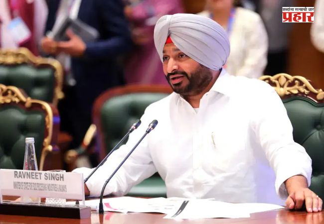 Minister Ravneet Singh Bittu : “मोदी मंत्रिमंडळात मोठी घडामोड! रेल्वे राज्यमंत्री रवनीत सिंह बिट्टू यांचा राजीनामा; फेरबदलाच्या चर्चांना उधाण”