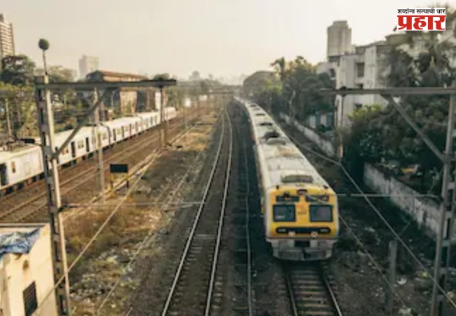 Central Railway : कर्जत-लोणावळा रेल्वे मार्ग पूर्णपणे पूर्ववत; 17 जुलैपासून अनेक एक्सप्रेस गाड्या पुन्हा मूळ मार्गावर