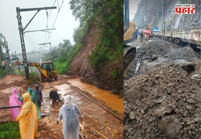 Central Railway : मुसळधार पावसानंतर रेल्वेची शर्यत! लोणावळा–कर्जत मार्गावर १,१०० हून अधिक कामगारांचे युद्धपातळीवर काम; एक रेल्वे मार्ग सुरू