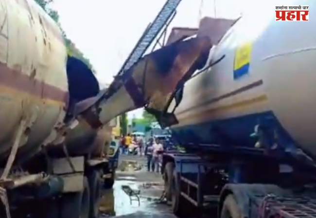 Chemical Tanker Explosion : चेंबूरमध्ये केमिकल टँकरचा भीषण स्फोट, एकाचा मृत्यू तर तीन जण जखमी