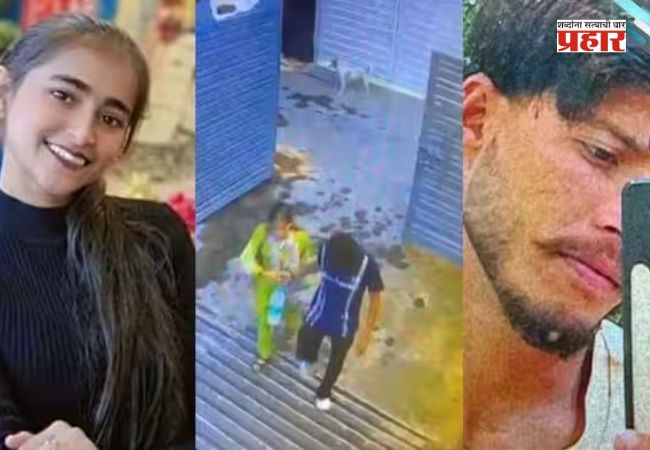 Crime News : २३ वर्षीय तरुणाची आत्महत्या ; एक्स गर्लफ्रेंडचा कॉल आला आणि….