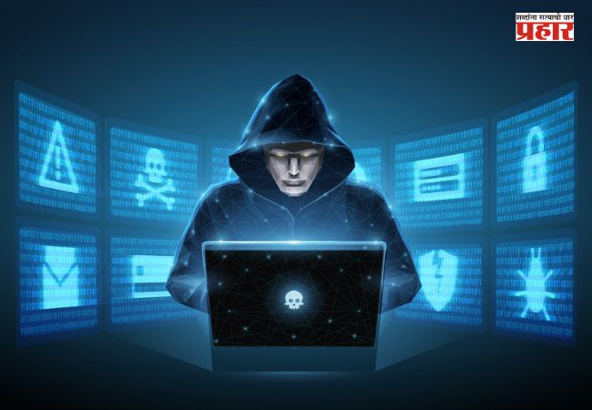 Beed Cyber Crime : IT इंजिनिअरच ठरला सायबर क्राईमची शिकार; ‘SEBI’चे बनावट प्रमाणपत्र पाठवून IT इंजिनियरची लाखोंची फसवणूक
