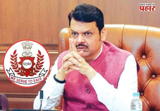 Government of Maharashtra : ‘आपत्तीवर वॉर मोड’! पावसाळी संकटाशी लढण्यासाठी महाराष्ट्र शासन सज्ज; मोशी, पालघरसह राज्यभर बचावकार्य वेगात
