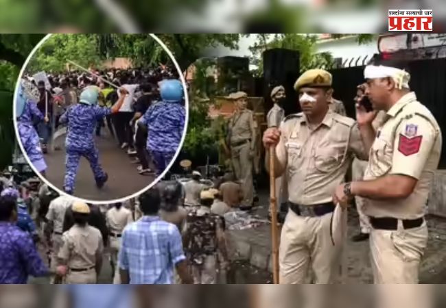 CJP Protest Violence : सीजेपीच्या संसद मोर्च्यात हिंसाचार, पार्लमेंट स्ट्रीटजवळ आंदोलकांकडून दगडफेक; दिल्ली पोलीस उपनिरीक्षकांसह अनेक पोलीस कर्मचारी जखमी