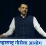 Devendra Fadnavis : देशी गायीकडे ज्या शेतकऱ्यांनी दुर्लक्ष केले त्यांचे नुकसान झाले, मुख्यमंत्री फडणवीस यांचे वक्तव्य