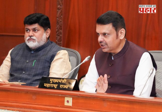 Devendra Fadnavis : मराठी भाषा जतन आणि संवर्धनासाठी प्रभावी कृती आराखडा राबवा – मुख्यमंत्री