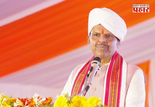Devendra Fadnavis : मी राज्यात समाधानी – मुख्यमंत्री देवेंद्र फडणवीस