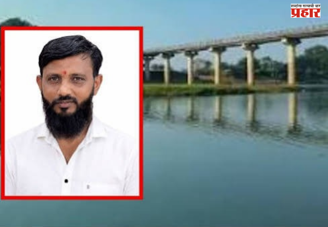 Dhule Crime News : कंपनीवर ‘हा’ मोठा आरोप करत तरुणाची तापी नदीत उडी, आत्महत्या करण्यापूर्वी व्हिडीओ बनवत म्हणाला…