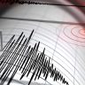 Marathwada  Earthquake : 'मध्यरात्री धरणी हादरली!' औंढा नागनाथात ३.६ रिश्टरचा भूकंप; भीषण गडगडाटाने नागरिकांची झोप उडाली
