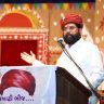 Eknath Shinde : 'कच्छी समाजाशी नातं हे कुटुंबासारखंच'; ठाण्याच्या विकासासाठी शासन कटिबद्ध – उपमुख्यमंत्री एकनाथ शिंदे