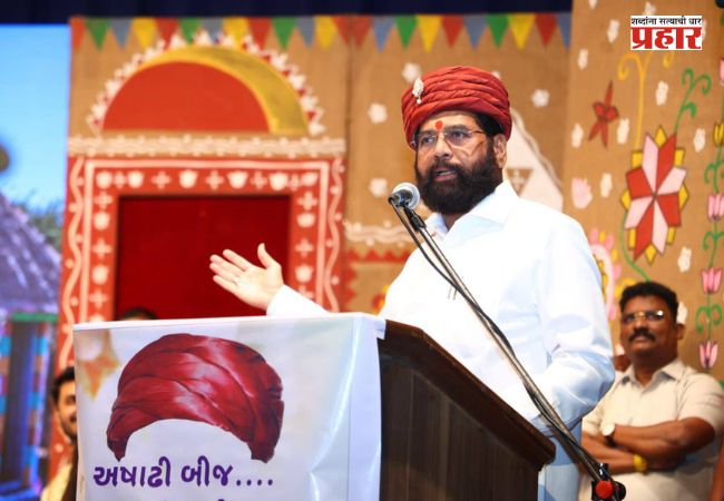 Eknath Shinde : ‘कच्छी समाजाशी नातं हे कुटुंबासारखंच’; ठाण्याच्या विकासासाठी शासन कटिबद्ध – उपमुख्यमंत्री एकनाथ शिंदे