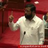Eknath Shinde : सुरक्षित, सक्षम आणि विकसित महाराष्ट्रासाठी शासन कटिबद्ध, उपमुख्यमंत्री एकनाथ शिंदेंचे वक्तव्य