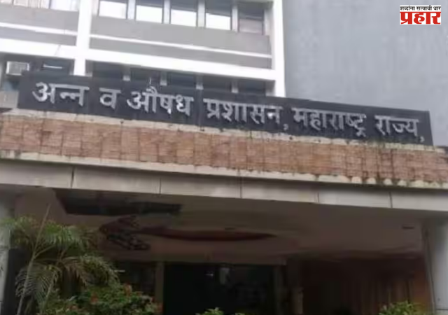 FDA action in Jalgaon : छापील कागदांमध्ये वडापाव विकणे पडले महागात ! ‘एफडीए’ची कारवाई