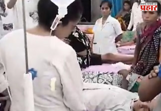Food poisoning : नंदुरबारमध्ये धक्कादायक घटना! वस्तीगृहातील ५० विद्यार्थ्यांना अन्नातून विषबाधा; ३ जणांची प्रकृती चिंताजनक