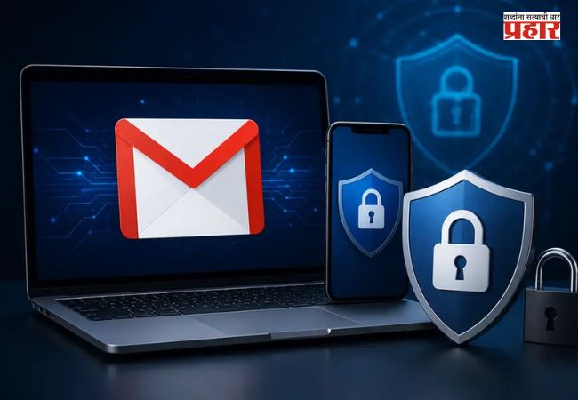 Gmail Account Privacy : AI तुमचे खाजगी मेल्स वाचतोय? ‘या’ सोप्या सोप्या स्टेप्सने करा तुमचं Gmail अकाउंट सुरक्षित