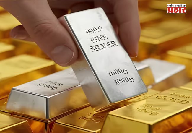 Gold Silver Rate Today : सोने घ्यायचं की थांबायचं? पुन्हा बदलले दर; चांदीनेही गाठला विक्रमी टप्पा, जाणून घ्या आजचे भाव