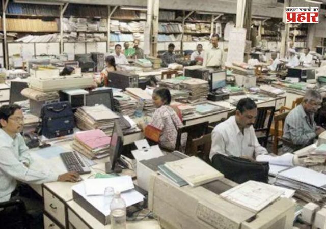 Government Employee : सरकारी कर्मचाऱ्यांसाठी सोशल मीडिया  संदर्भात नवे नियम  लागू; नियम मोडल्यास होणार  कारवाई