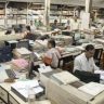 Government Employee : सरकारी कर्मचाऱ्यांसाठी सोशल मीडिया  संदर्भात नवे नियम  लागू; नियम मोडल्यास होणार  कारवाई