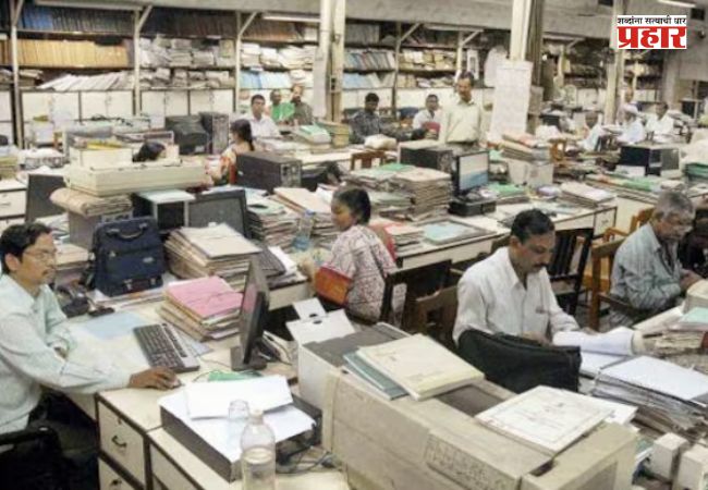 Government Employee : सरकारी कर्मचाऱ्यांसाठी सोशल मीडिया  संदर्भात नवे नियम  लागू; नियम मोडल्यास होणार  कारवाई