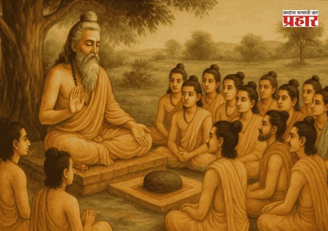 Guru Purnima : गुरुपौर्णिमा नेमकी कधी ? जाणून  घ्या गुरुपौर्णिमेचे महत्त्व