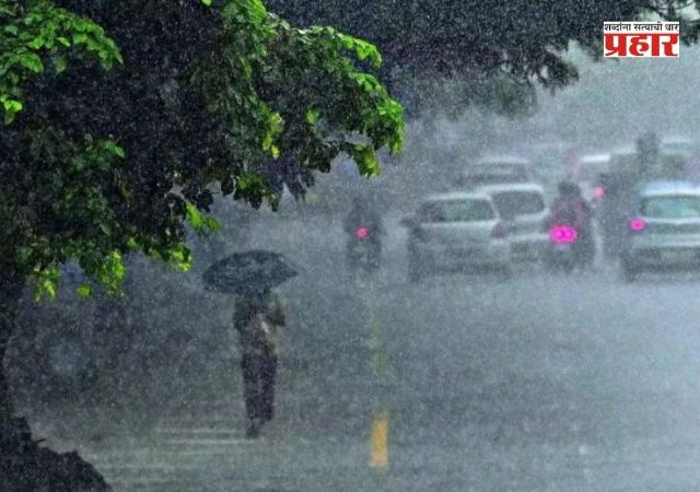 मुंबई आणि आसपासच्या शहरांमध्ये तसेच कोकण आणि मध्य महाराष्ट्रातील घाट परिसरात मुसळधार पावसाचा अंदाज, ४ ते ६ जुलैसाठी मुसळधार पावसाचा अलर्ट