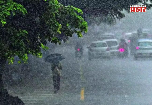मुंबई आणि आसपासच्या शहरांमध्ये तसेच कोकण आणि मध्य महाराष्ट्रातील घाट परिसरात मुसळधार पावसाचा अंदाज, ४ ते ६ जुलैसाठी मुसळधार पावसाचा अलर्ट