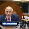 India at UN : संयुक्त राष्ट्र बैठकीत भारताचा पाकिस्तानला अप्रत्यक्ष इशारा; बलुचिस्तानातील संसाधनांच्या शोषणाचा मुद्दा पुन्हा एकदा ऐरणीवर