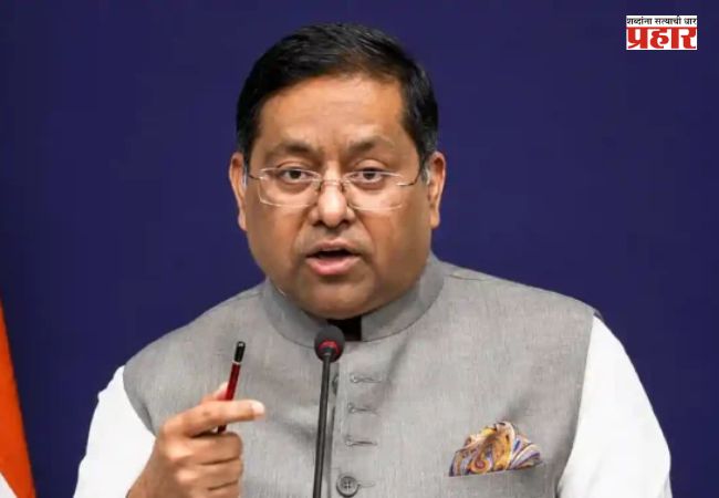 India on POK Election : PoK निवडणुकांवर भारताचा पाकिस्तानला खरमरीत इशारा! ‘हा बेकायदेशीर ताबा लपवण्याचा केवळ बनाव’