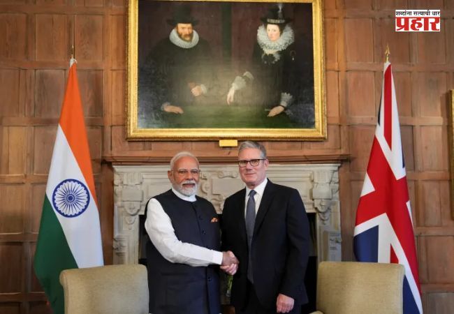 PM Narendra Modi : भारत-ब्रिटन सीईटीएच्या कराराच्या अंमलबजावणीमुळे व्यापारी संबंधांना नवी चालना मिळेल