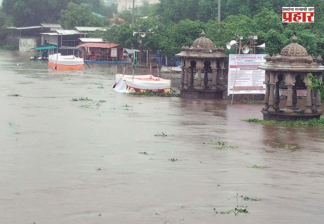 Flood in Indrayani : इंद्रायणीला पूर; वारकऱ्यांसाठी सरकारचे महत्त्वाचे आवाहन! आळंदीत न जाण्याचे प्रशासनाचे आवाहन