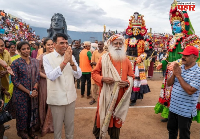 Nashik : नाशिकमध्ये होणार महाराष्ट्रातील पहिल्या ‘ईशा ग्रामोत्सव’चे आयोजन; नोंदणी सुरू