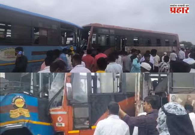 Jalna Bus Accident : जालना-बीड महामार्गावर भीषण अपघात! दोन एसटी बसची समोरासमोर धडक; चालकांसहअनेक प्रवासी जखमी
