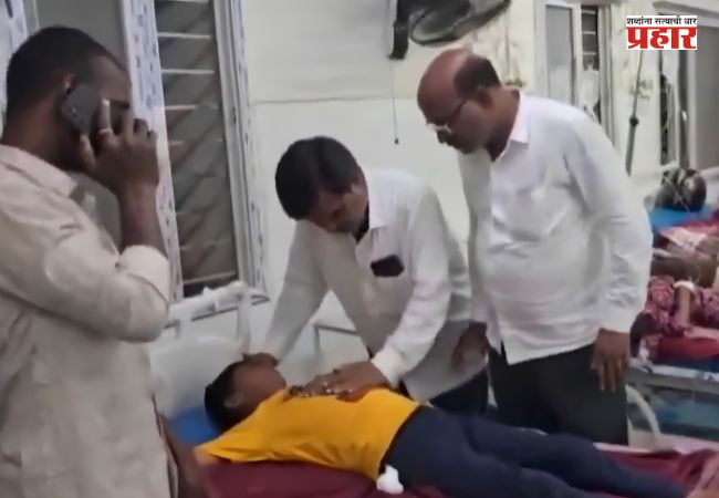 Karnataka School poisoning : कर्नाटकमधील शाळेत अन्नातून विषबाधेचा संशय; १५ हून अधिक विद्यार्थ्यांना रुग्णालयात दाखल