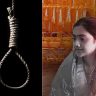 Asmita Katkar death case : मुलगा होईल म्हणून कपडे घेतले आणि...; अस्मिता काटकर मृत्यू प्रकरणाला धक्कादायक वळण! आई-वडिलांचे सासरच्यांवर गंभीर आरोप